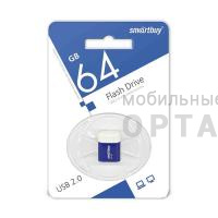 Флешка USB 64 Гб Smartbuy  Lara  синий