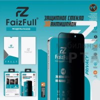 Стекло защитное антишпион FaizFull. FH200 3D, для iPhone 11/XR