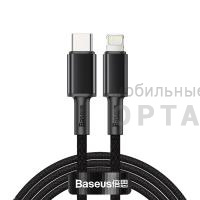 Кабель Type-C to Lightning Baseus High Density Braided Fast Charging PD 20W 1m Black