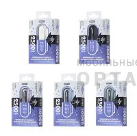Power Bank REMAX RPP-575 Type-C 2500mAh Black