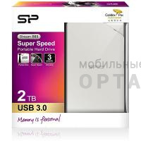 Жесткий диск HDD Siliсon Power  2 TB  S03 Stream белый, 2.5", USB 3.0 Жесткий диск HDD Siliсon Power  2 TB  S03 Stream белый, 2.5", USB 3.0