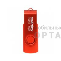 Флешка USB3.0 16 Гб Smartbuy  Twist  красный