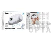 Массажер для глаз HOCO HP54, ABS + искусственная кожа, поддержание температуры, дисплей, 3-5 режимов,  белый