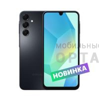 Смартфон Samsung A16 6/128GB Black (UAE)
