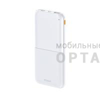 Power Bank REMAX RPP-23 10000mAh Lango ll Series White