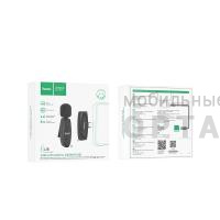 Микрофон петличный HOCO L15, Type-C,  черный
