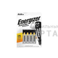 Элемент питания ENERGIZER  LR03 Power (4 бл)   (48) Элемент питания ENERGIZER  LR03 Power (4 бл)   (48)