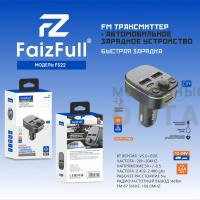 FM модулятор+АЗУ FaizFull FS24 2.4A, Bluetooth 5.0+EDR FM модулятор+АЗУ FaizFull FS24 2.4A, Bluetooth 5.0+EDR