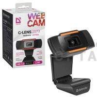Веб-камера Defender G-lens 2579 HD720p 2МП