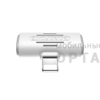 Переходник 8 pin - 2x 8 pin(f) BOROFONE BV6 Comfortable, круглый, пластик, цвет: белый (1/150/900)