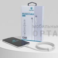 Кабель Type-c to Type-c плетеный Monarch NI-Series 60W 1.2м, белый 