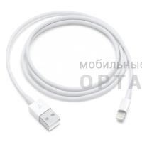 Кабель USB to Lightning 2m (Качество ААА) в коробке
