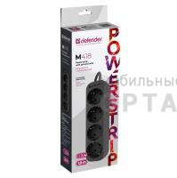 Удлинитель Defender с заземлением M418 1.8 м, 4 розетки, 10А, черный (1/45)