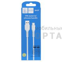 Кабель-Usb Type-c VDenmenv. D42T 1м, белый