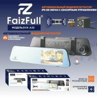 Видеорегистратор автомобильный зеркало FaizFull DVR-A30 2 камеры сенсорный