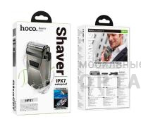 Бритва электронная HOCO HP31, пластик, металл,   серый