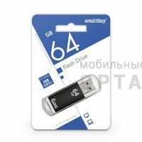 Флешка USB3.0 64 Гб Smartbuy  V-Cut  чёрный