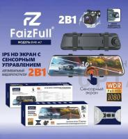Видеорегистратор автомобильный зеркало FaizFull A7 2 камеры,полный экран 10"