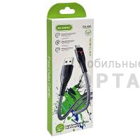 Кабель USB RECRSI CA261 Micro серый