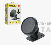 Держатель для телефона H-CT321