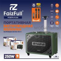 Акустическая колонка FaizFull FK360 ПИК RMS250W (АКБ 12000mAh) 2 микрофона+пульт