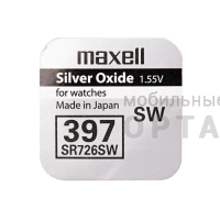 Элемент питания MAXELL  SR 1136   (10/100)
