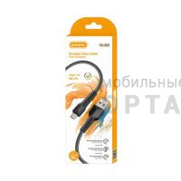 Кабель USB RECRSI CA263 Micro чёрный