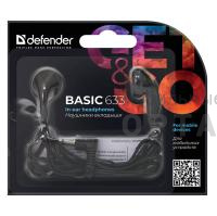 Наушники проводные DEFENDER Basic 633, чёрные, вкладыши, шнур 1.1 м. (1/200) Наушники проводные DEFENDER Basic 633, чёрные, вкладыши, шнур 1.1 м. (1/200)