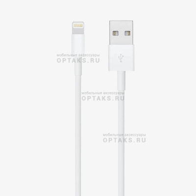 Кабель USB to Lightning 1m (Качество А) в техпаке
