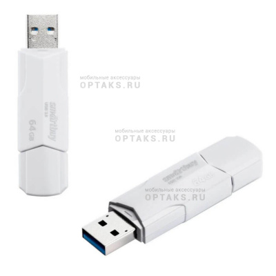 Флешка USB 64 Гб Smartbuy  Clue  белый