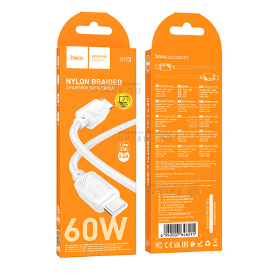 Кабель Type-C to Type-C HOCO X113 Beneficio, 1m, 3A, PD 60W,  белый