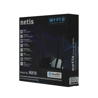Роутер беспроводной NETIS NX30 AX3000 10/100/1000BASE-TX