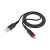 Кабель Usb to Micro HOCO X59 Victory, 1.0м, круглый, 2.4A, ткань, цвет: черный (1/33/330) Кабель Usb to Micro HOCO X59 Victory, 1.0м, круглый, 2.4A, ткань, цвет: черный (1/33/330)