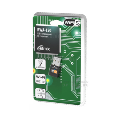 Адаптер USB WI-FI RITMIX RWA-150 2.4ГГц,IEEE802.11b/g/n,ск.до 150Мбит/с.Чипсет RealTek RTL8188.Встр.антенна.Нано-размер. (1/400)
