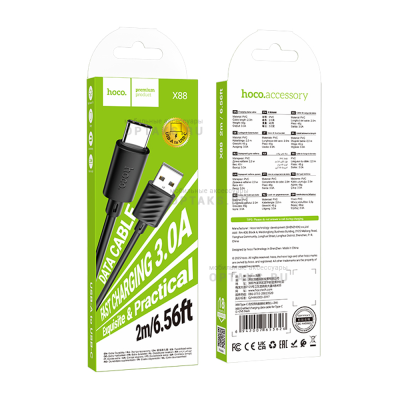 Кабель USB to Type-C HOCO X88 Gratified, 2,0м, 3A,  черный