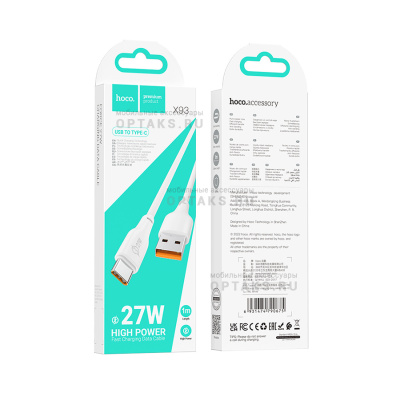 Кабель Usb to Type-c HOCO X93 Force, 1m, 3.0A, PD27W, , пластик, цвет: белый (1/37/370)