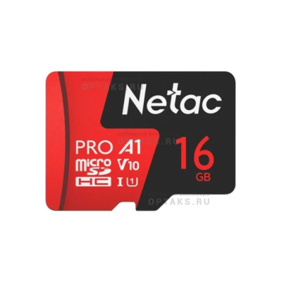 Карта памяти 16 Гб MicroSD Netac  P500  Extreme Pro  Class 10 UHS-I U1 V10 (100 Mb/s) + SD адаптер