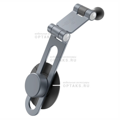Держатель для телефона магнитный MOMAX Invisible Mount (CM21) Adhesive Universal Car Mount Holder Grey