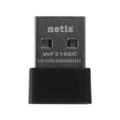Wi-Fi адаптер NETIS WF2160C с поддержкой Wi-Fi AC650(1/200)