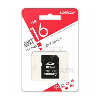 Карта памяти 16 Гб SDHC Smartbuy Class 10
