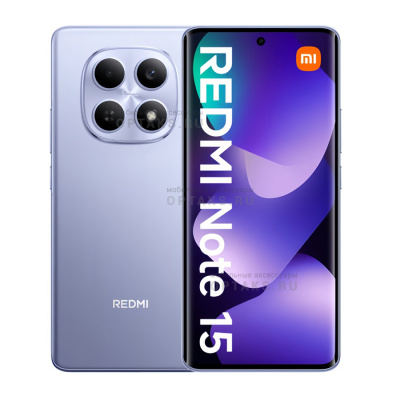 Смартфон Redmi Note 15 8/128GB Purple (РСТ)