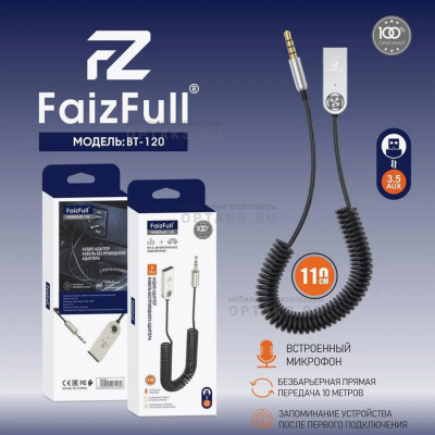 AUX Bluetooth FaizFull BT-120 BT5.1