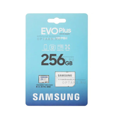 Карта памяти microSDXC 256Gb Samsung, EVO PLUS, Class10 UHS-I U3 V30, R/W 130MB/s, с адаптером