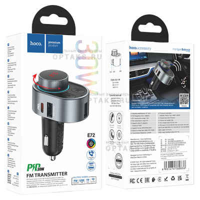 FM-модулятор HOCO E72, Alegria, Bluetooth, PD 30Вт,  черный