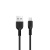 Кабель Usb to Micro HOCO X20, 1m, круглый, 2.1A, силикон, цвет: чёрный (1/30/300)