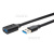 Кабель удлинительный USB3.0 Am-Af 3m Telecom черный (TUS708-3M) (1/50)