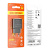Блок питания сетевой 1 USB BOROFONE BA72A Spring, , пластик, QC3.0, цвет: чёрный (1/75/300)