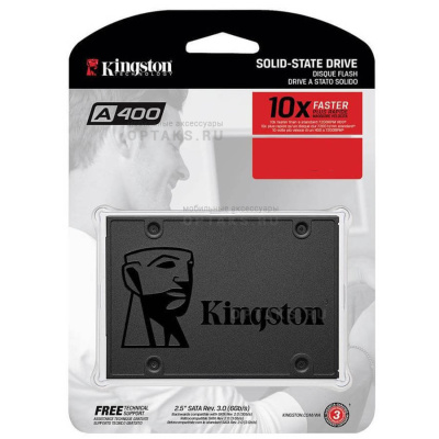 Жесткий диск SSD Kingston 480GB  A400, SATA-III, R/W - 450/500 MB/s, 2.5", TLC