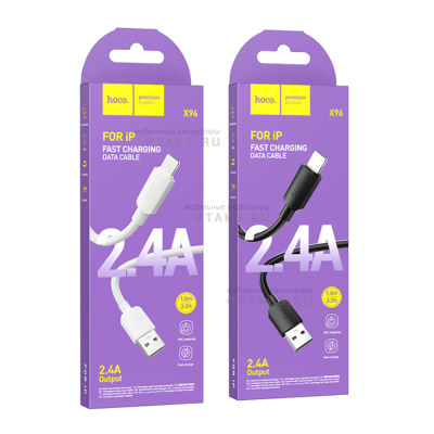 Кабель USB to Lightning HOCO X96 Hyper, 0.25м, 2.4A, 12Вт,  белый
