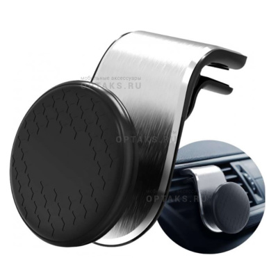 Держатель для телефона H-CT518